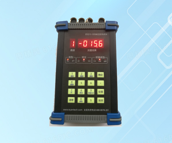 可靠性檢(jian)測部分檢測項(xiàng)目