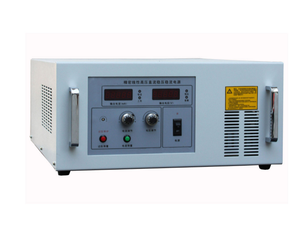 高精(jīng)度直流穩定電(dian)源