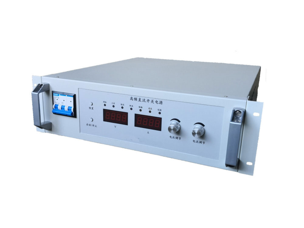 高頻(pin)可調式開關電(dian)源