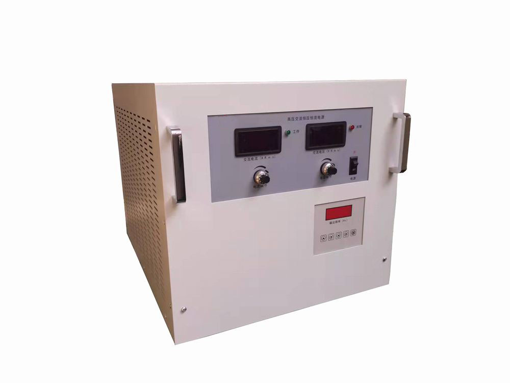 交(jiāo)流調頻高壓恒(heng)壓恒流電源