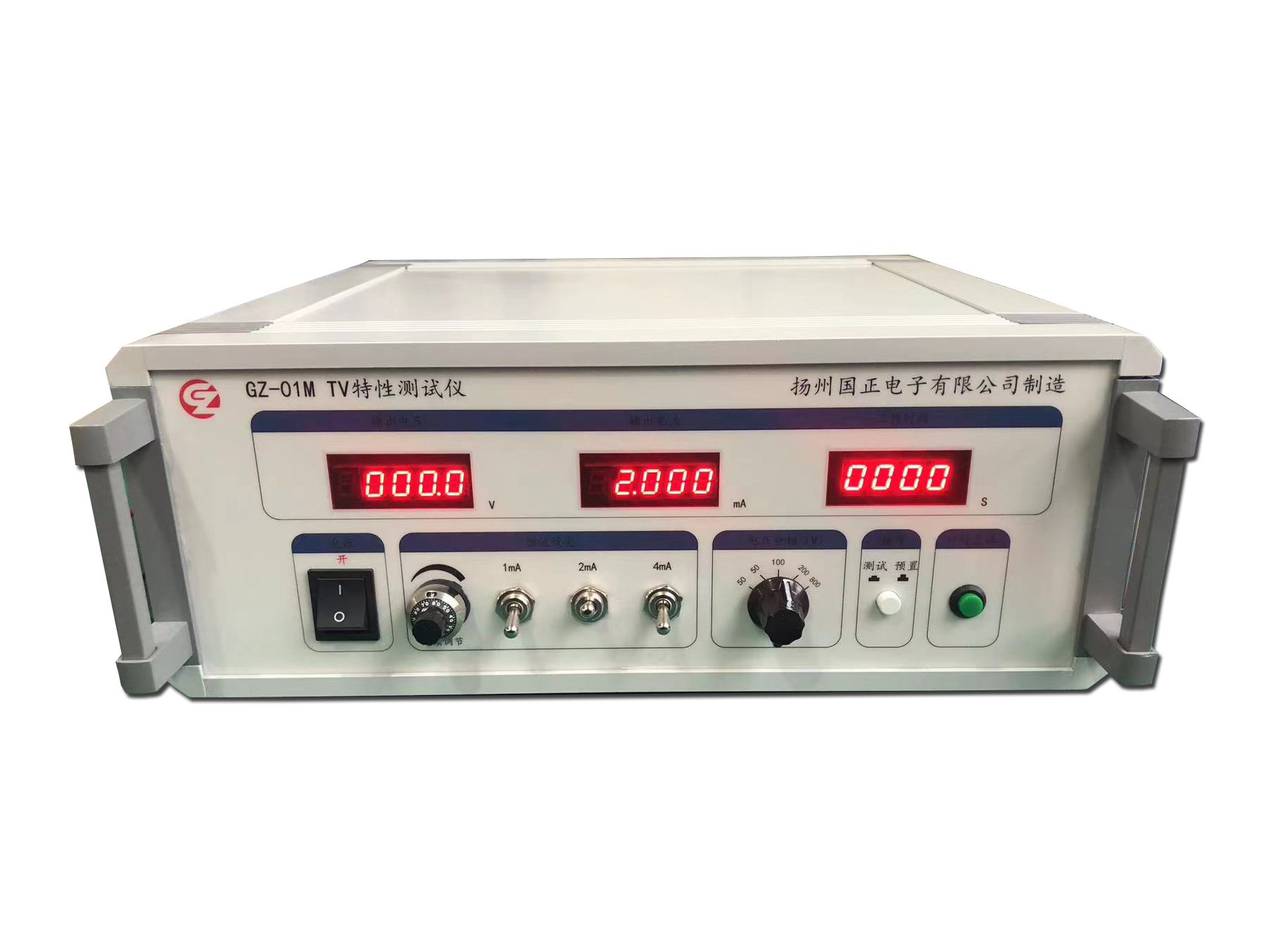 鋁箔TV測試儀(yi)